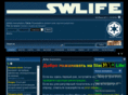 swlife.net