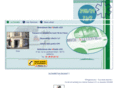 ambulancealluet.com