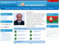 career-bd.com
