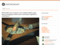 dannynathan.com