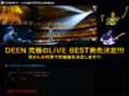 deenlivebest.com