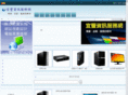 qkpro.com