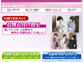 sakuragakuin.com
