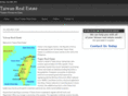 taiwanrealestatesearch.com