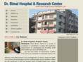 bimalhospital.com
