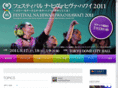 nahiwa.com