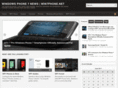 win7phone.net
