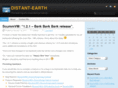 distant-earth.com