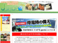 jshop-web.com