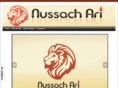 nussachari.com