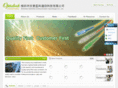 opticlinkcom.com