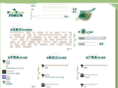 parttimeforum.com