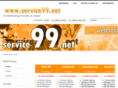 service99.net