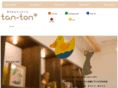 tan-ton.net