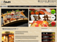 umimaru.com