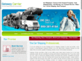 gatewaycarrier.com