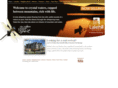 lakehillvillas.com
