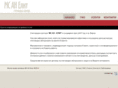 msan-elit.com