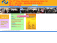 siof.cn