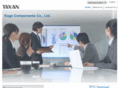 taxan-projector.com