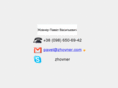 zhovner.com