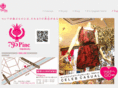 795pine.com