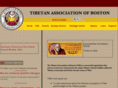 bostontibet.org