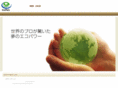ecoplatz.com