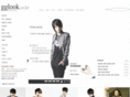 gglook.co.kr