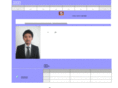seiun-gakusha.com