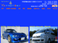 yz-factory1.com