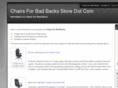 chairsforbadbacksstore.com