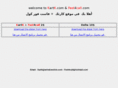fast4call.com