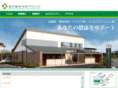 kuraishi-seikei.com