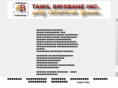 tamilbrisbane.org