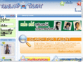thailandgottalent.com