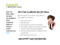 thisonly.co.uk