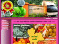 billionfarm.com