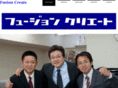 fu-cre.com