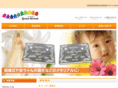 harness-net-work.com