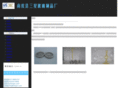 hbnpsx.com