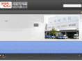 hongyi1987.com