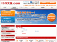 isoshien.com