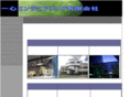 isshin-eng.com