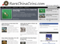 rarechinacoins.com