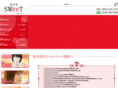 salon-sweet.com