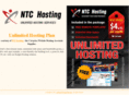 unlimited-hostingplan.com