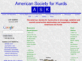askurds.org