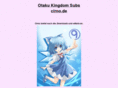 cirno.de