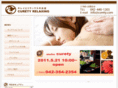curety.com